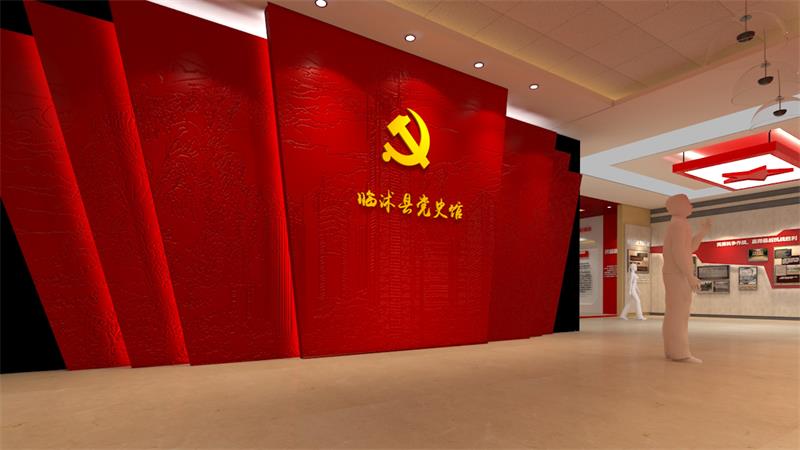 党校展馆爱游戏最新官网_爱游戏（中国）

