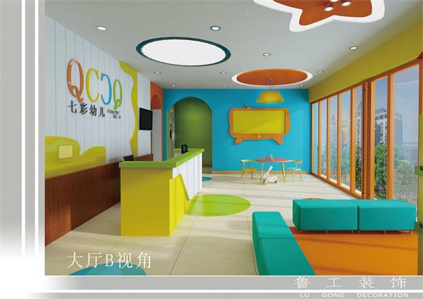 济南学校爱游戏最新官网_爱游戏（中国）
