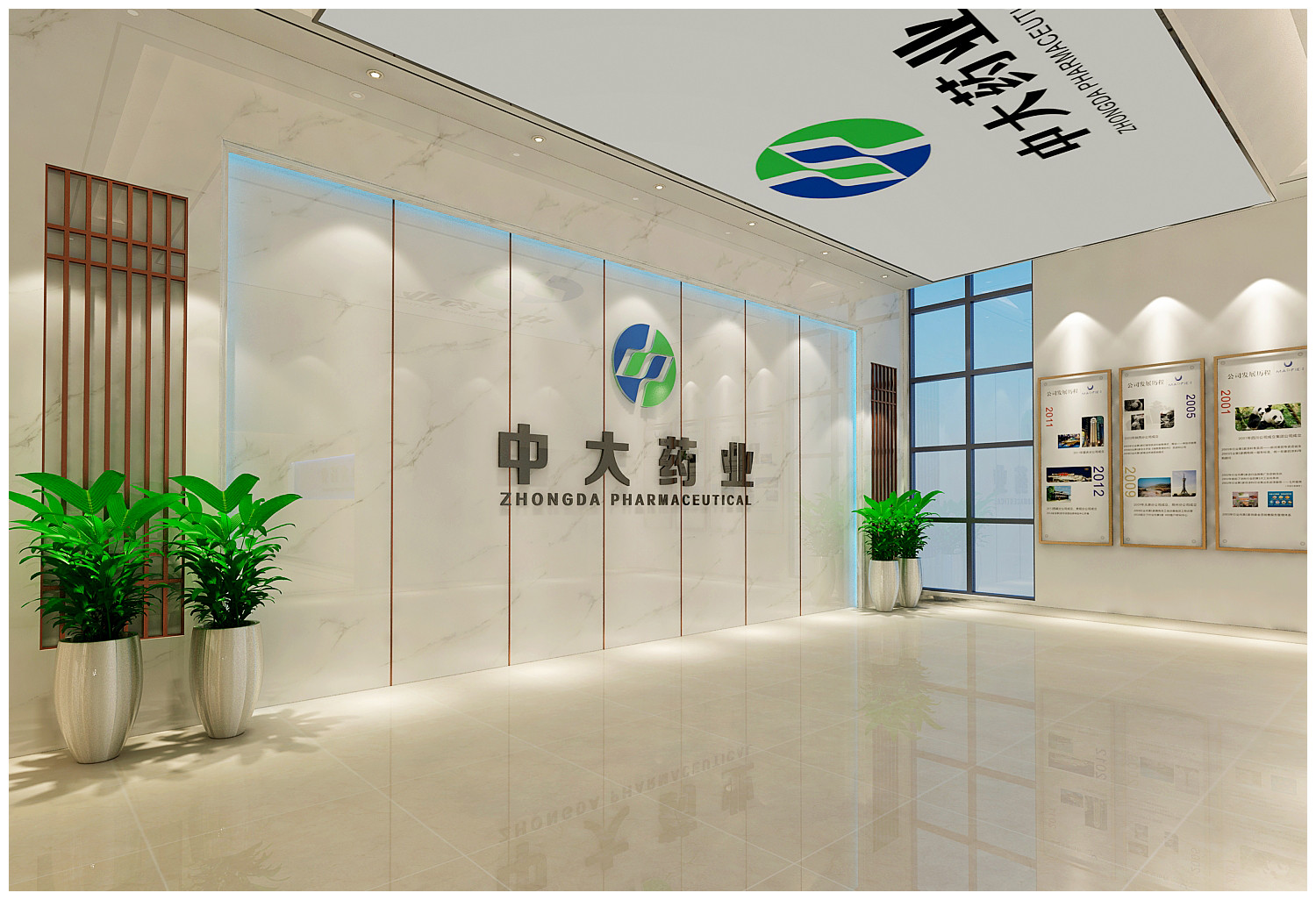 济南办公室爱游戏最新官网_爱游戏（中国）
