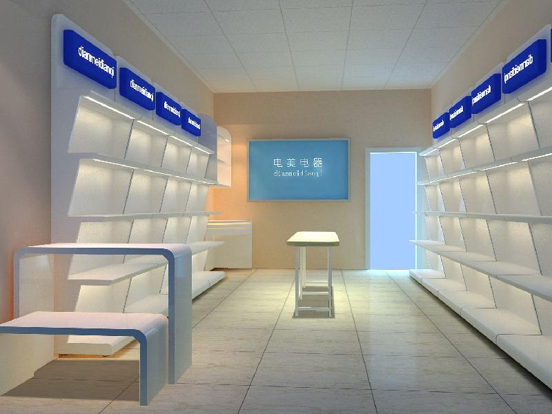 连锁店爱游戏最新官网_爱游戏（中国）
