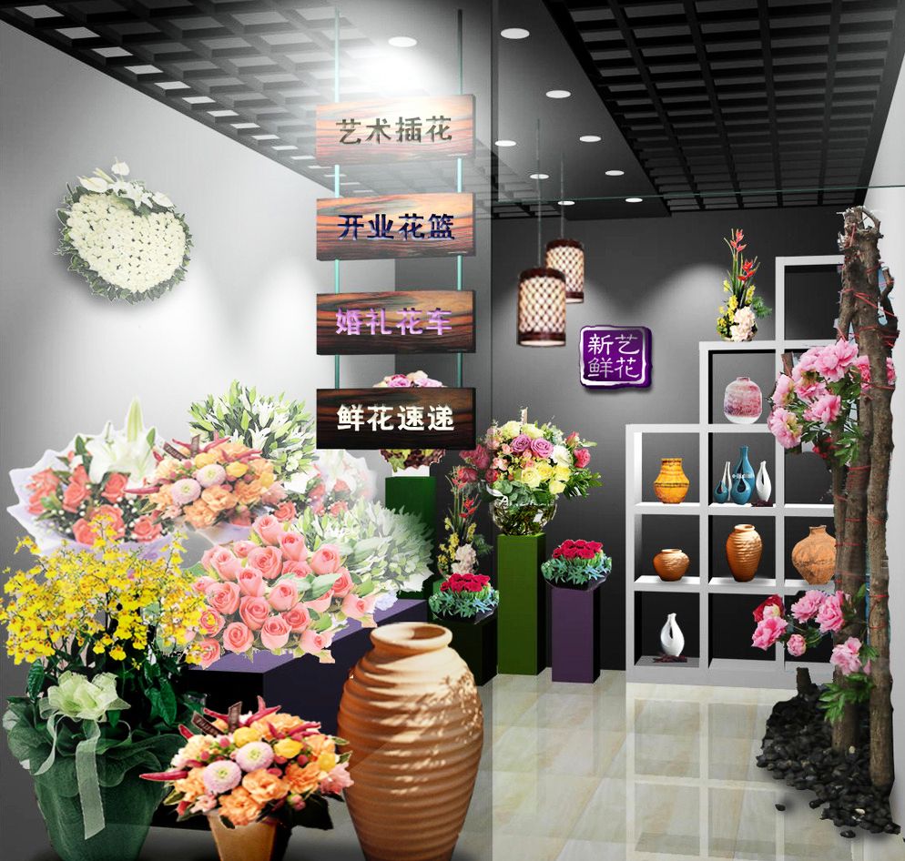 花店爱游戏最新官网_爱游戏（中国）
效果图