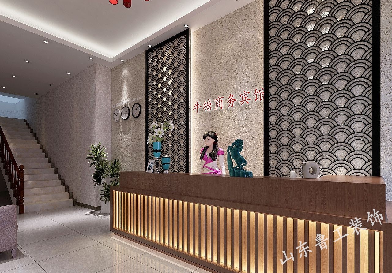 济南旅馆爱游戏最新官网_爱游戏（中国）
.jpg