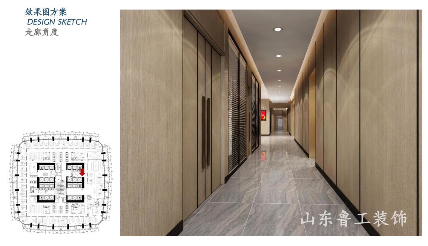济南办公室爱游戏最新官网_爱游戏（中国）
.jpg