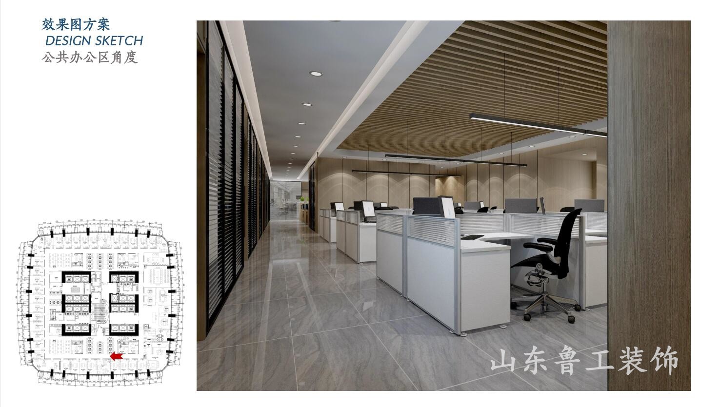 办公室爱游戏最新官网_爱游戏（中国）
.jpg