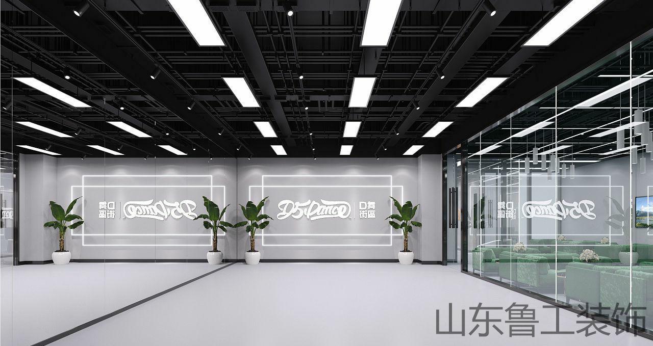 济南培训机构爱游戏最新官网_爱游戏（中国）
.jpg