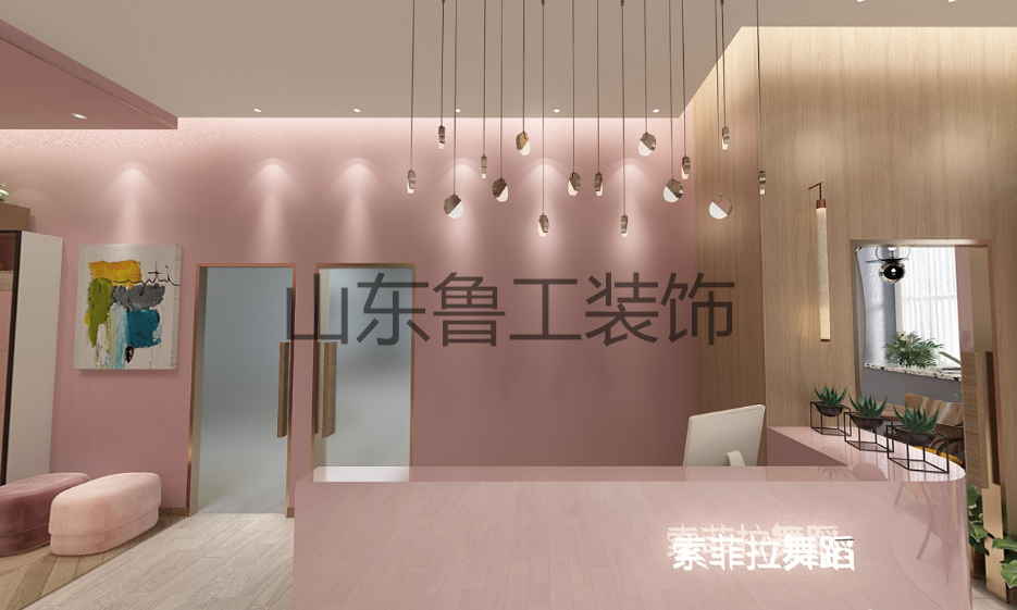 济南教育培训爱游戏最新官网_爱游戏（中国）
.png