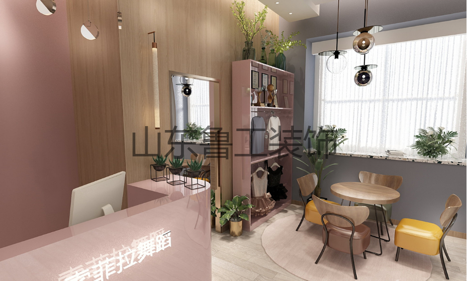 济南培训学校爱游戏最新官网_爱游戏（中国）
.png