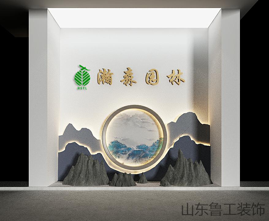 济南办公室爱游戏最新官网_爱游戏（中国）
.jpg