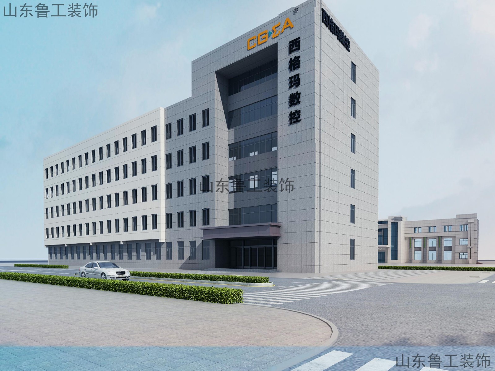 济南办公室爱游戏最新官网_爱游戏（中国）
.jpg