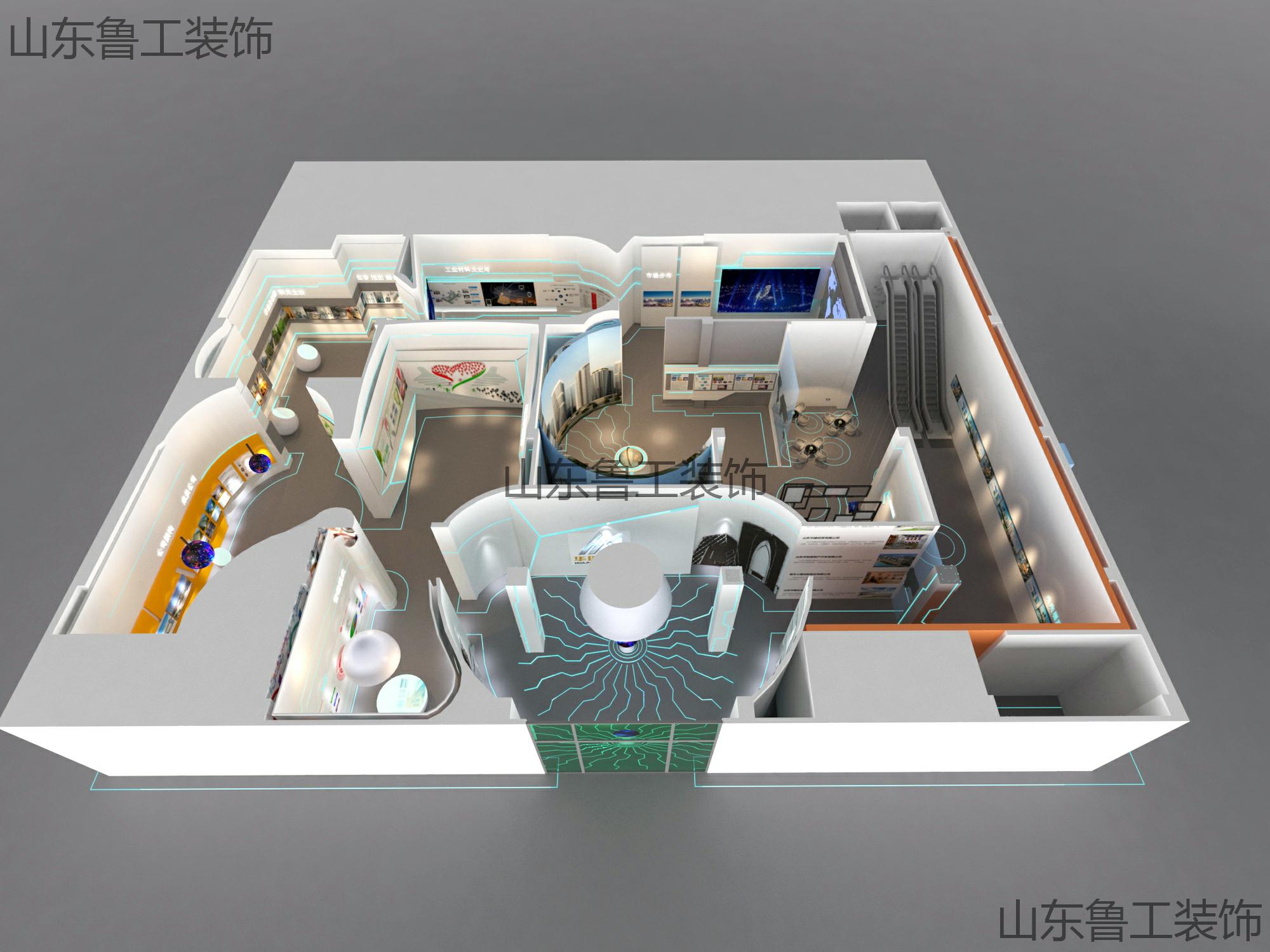 企业展厅爱游戏最新官网_爱游戏（中国）
.jpg