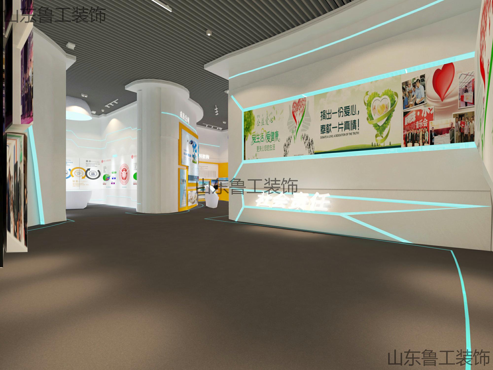展厅爱游戏最新官网_爱游戏（中国）
.jpg