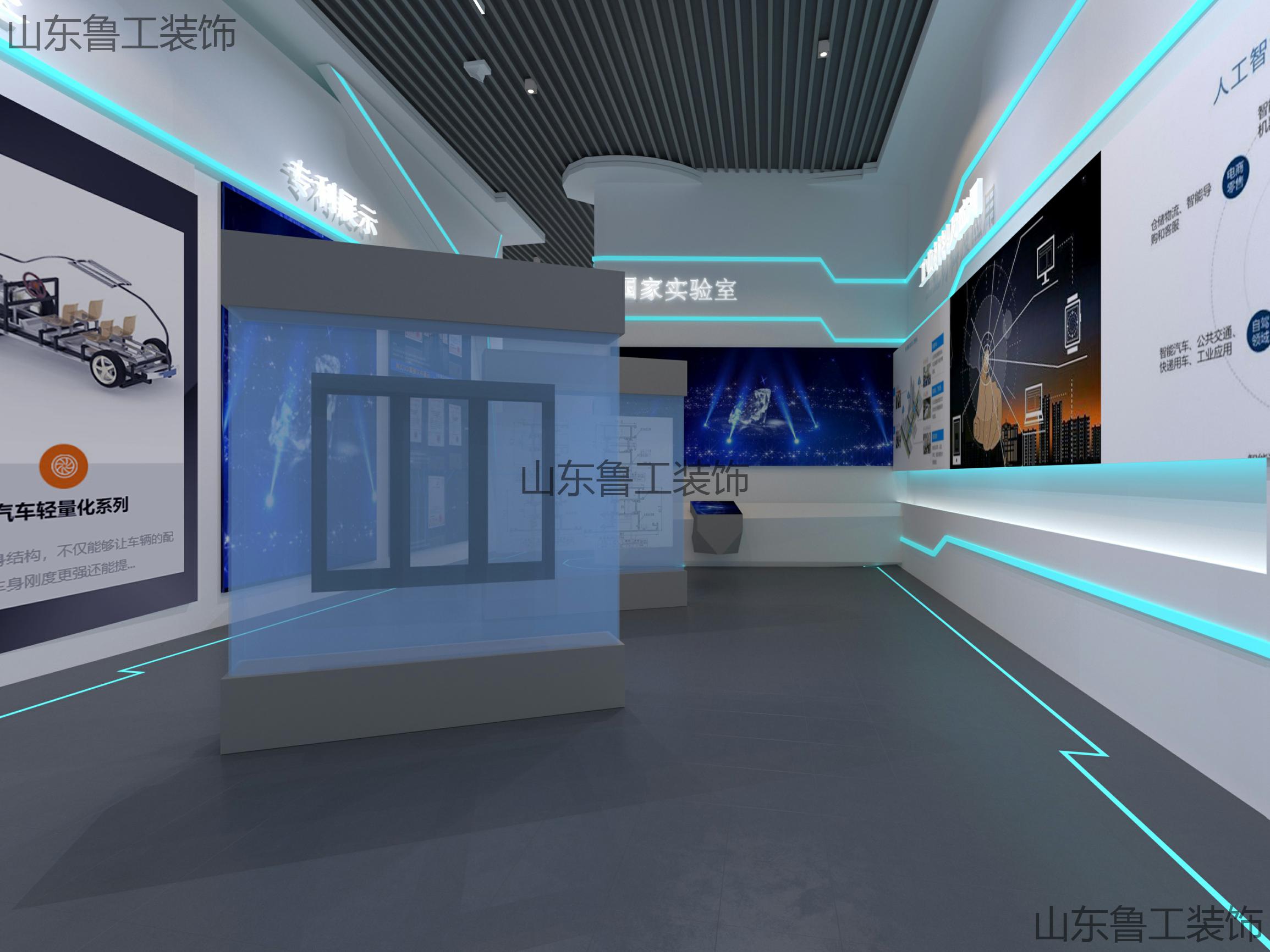 济南展厅爱游戏最新官网_爱游戏（中国）
.jpg