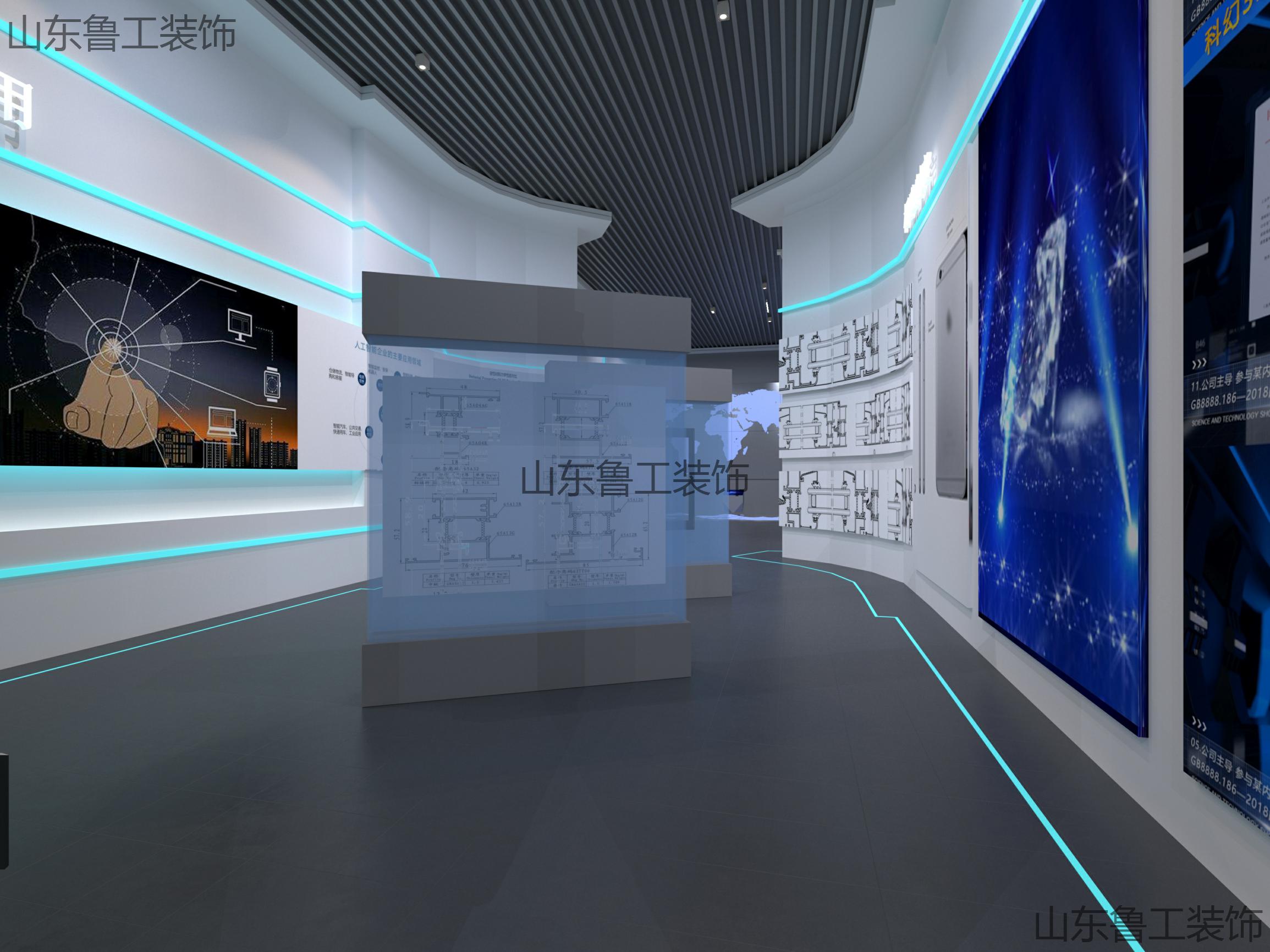 济南展厅爱游戏最新官网_爱游戏（中国）
.jpg
