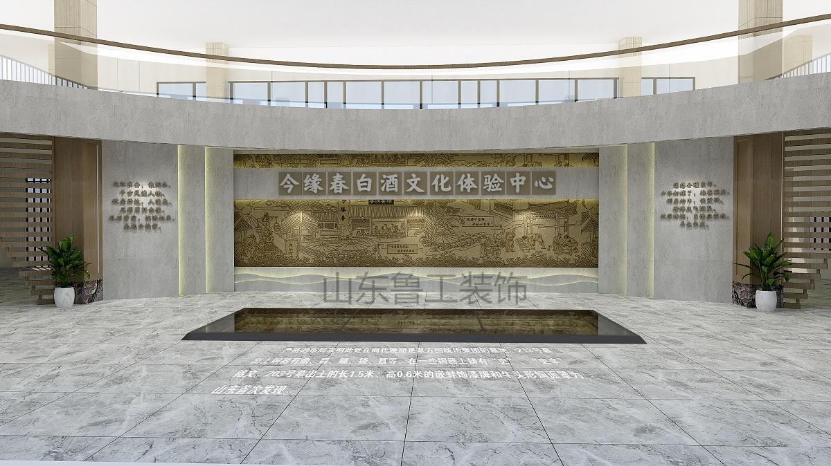 展厅爱游戏最新官网_爱游戏（中国）
.jpg