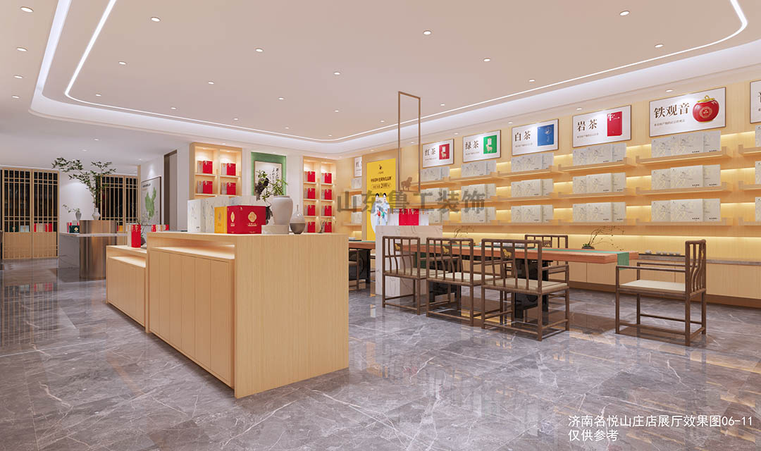 店面爱游戏最新官网_爱游戏（中国）
设计.jpg