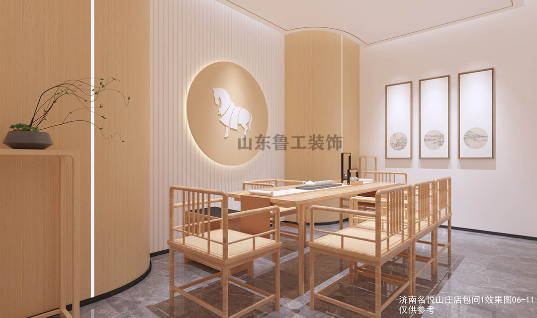 济南店铺爱游戏最新官网_爱游戏（中国）
.jpg