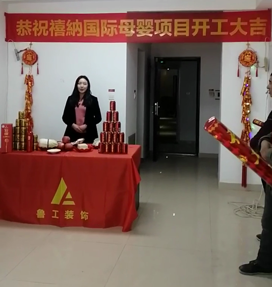 微信图片_20220118143450.png